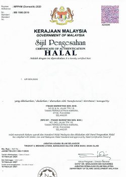 halal cert 2025